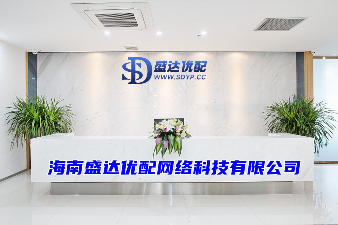 力创配资-现在股票配资-股票配资资金打入谁账户-牛股配资网登录入口官网